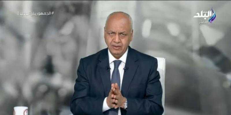 تغيير وزاري وانتهاء الأزمة الاقتصادية.. مصطفى بكري يزف بشرى سارة «فيديو»