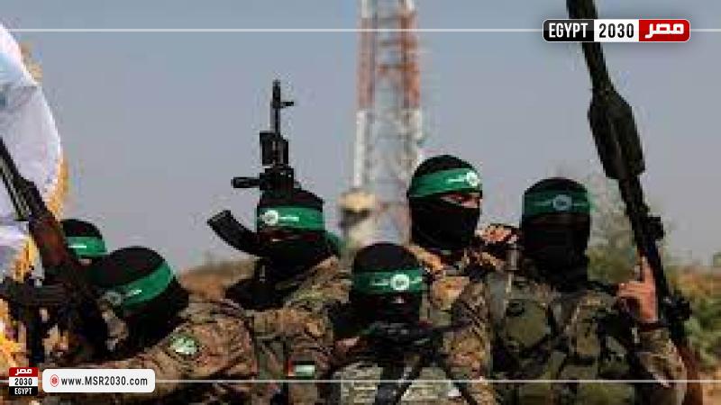 المقاومة الإسلامية في العراق