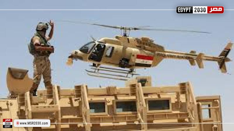  الجيش العراقي