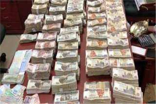 ضبط رئيس مجلس إدارة شركة بتهمة غسل 150 مليون جنيه بالجيزة