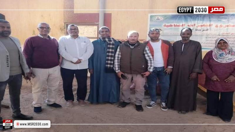 جانب من المتابعة 