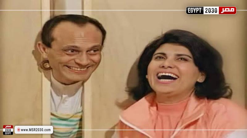سعاد نصر ومحمد صبحي
