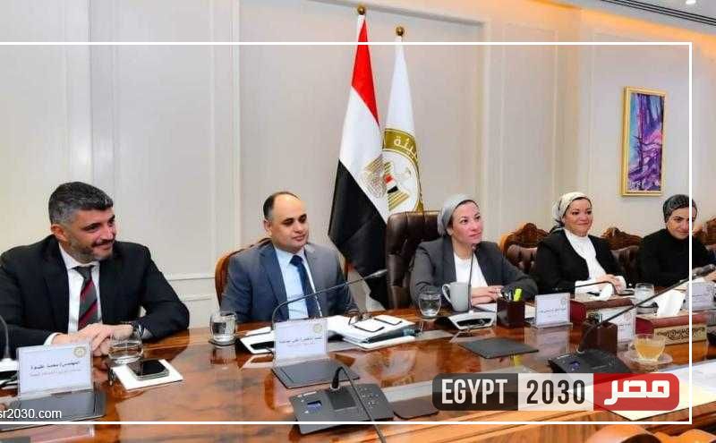وزيرة البيئة ومحافظ جنوب سيناء باجتماع موسع لبحث الموقف التنفيذي لمشروع جرين شرم