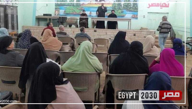 ”أسس الترابط الاجتماعي” في نقاشات قصور الثقافة بشمال سيناء
