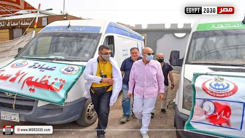صحة الشرقية