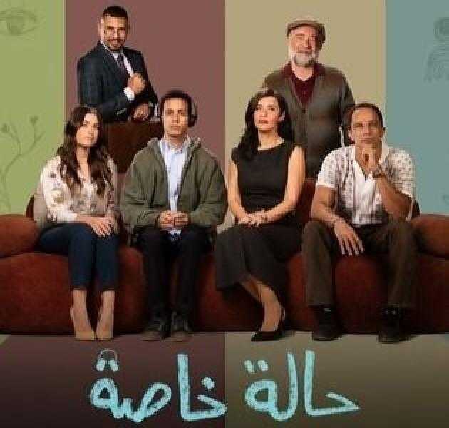 إبراهيم نصر الله يشيد بدعم مسلسل حالة خاصة لفلسطين