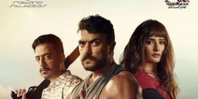 نجوم فيلم الإسكندراني