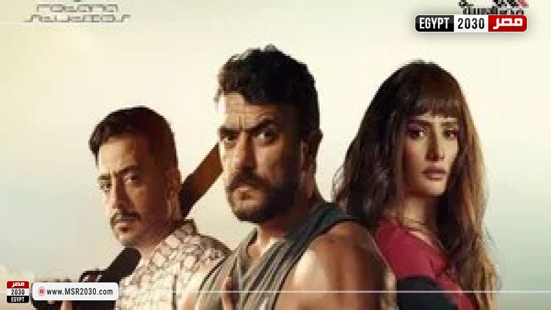 نجوم فيلم الإسكندراني