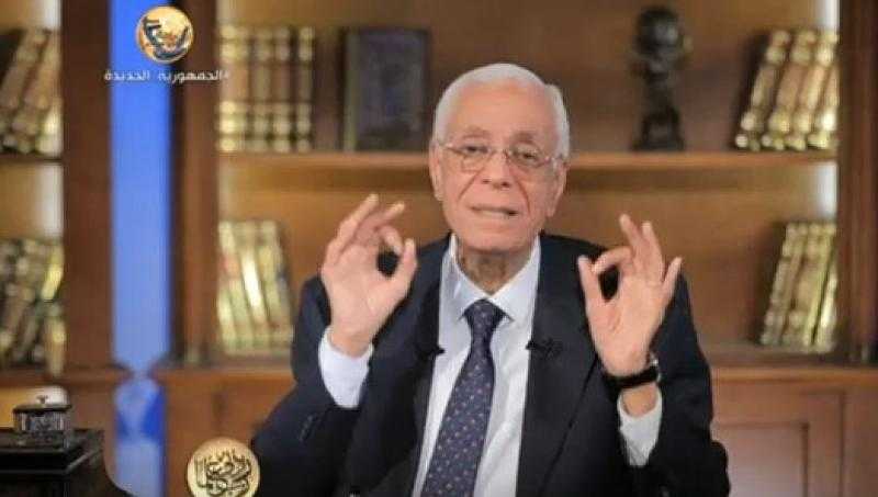 هتقابل ربنا إزاي؟.. حسام موافي يرد على سؤال طالب له.. «فيديو»