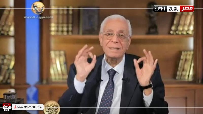 حسام موافي