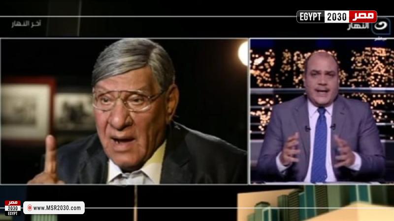محمد الباز ومفيد فوزي 