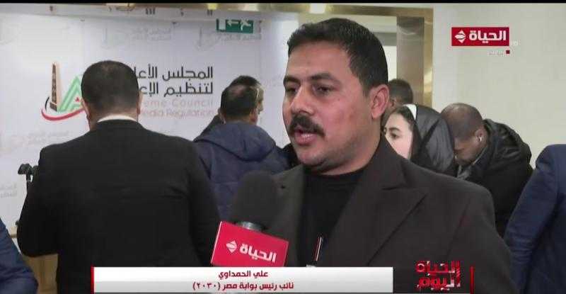 علي الحمداوي: الحصول على التراخيص فرصة للعمل تحت مظلة المجلس الأعلى للإعلام.. «فيديو»