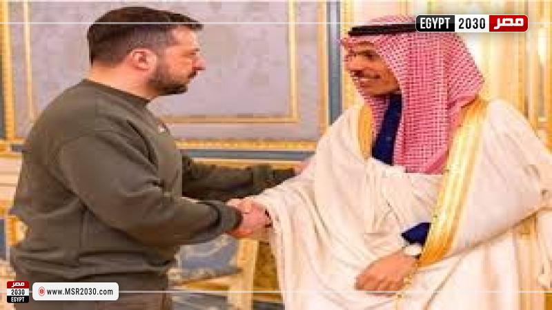 صورة ارشيفة