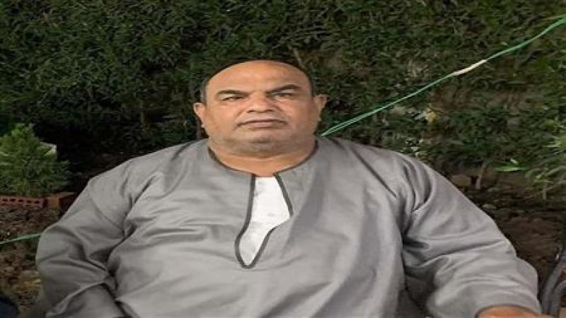 المجني عليه 