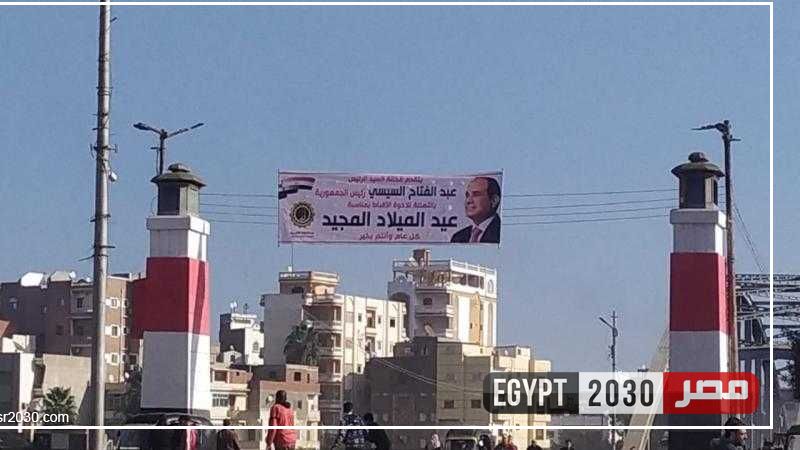 محافظ الغربية: الشوارع تتجمل وتتزين استعدادًا لأعياد الميلاد