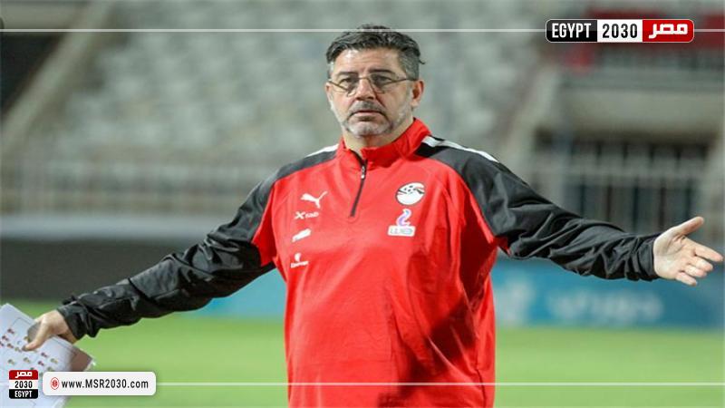 فيتوريا