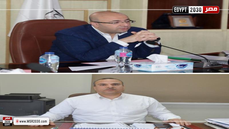 مصر 2030