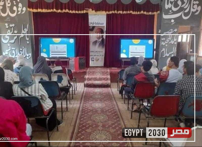 تعليم القليوبية: انطلاق مجموعات الدعم لطلاب المرحلة الاعدادية والثانوية للمراجعة المكثفة