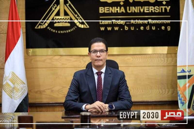 رئيس جامعة بنها: محو أمية 6700 مواطن خلال عام 2023