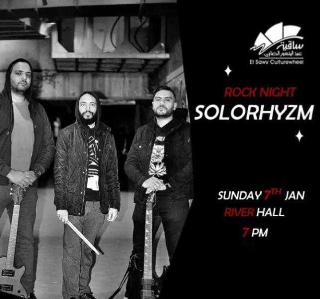 فرقة «Solorhyzm» تحيي حفلا غنائيًا في ساقية الصاوي.. غدًا