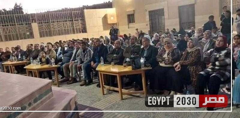 ثقافة الفيوم تكرم الموهوبين ضمن احتفالات العام الجديد
