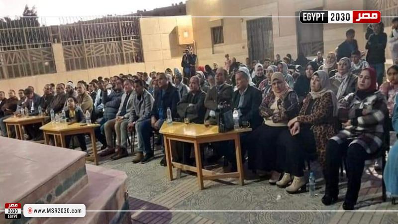 جانب من المتابعة