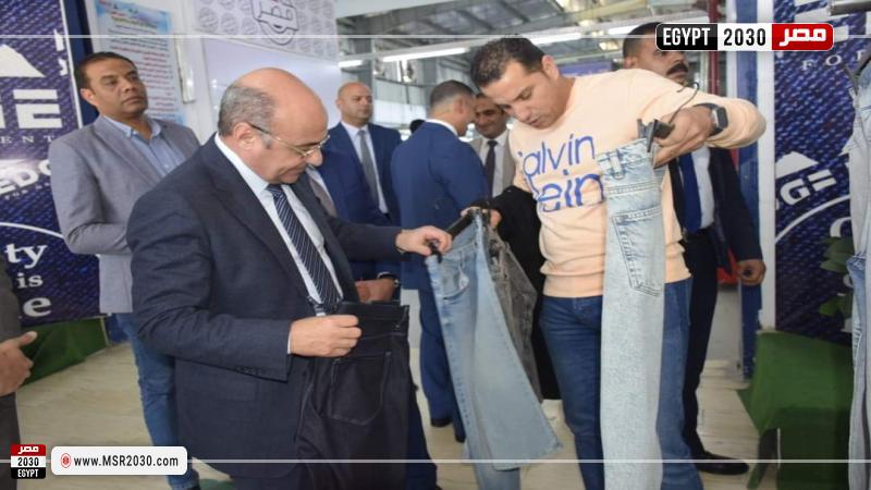 جانب من المتابعة