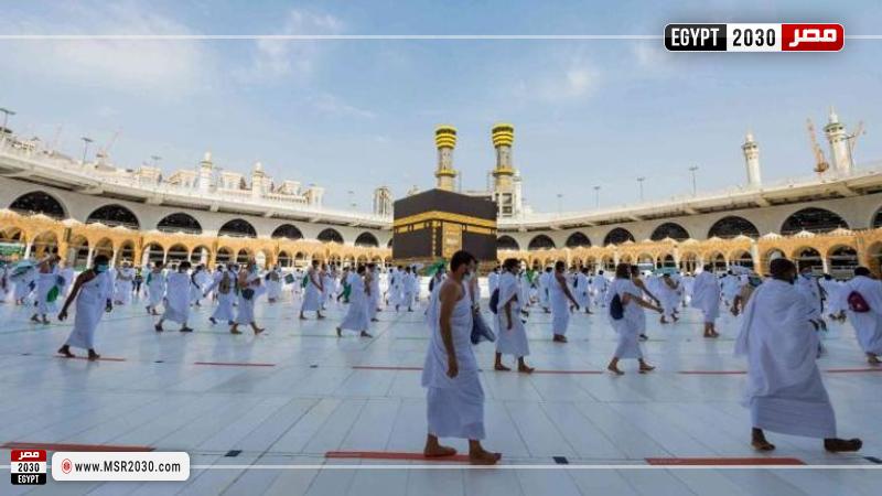 الحج