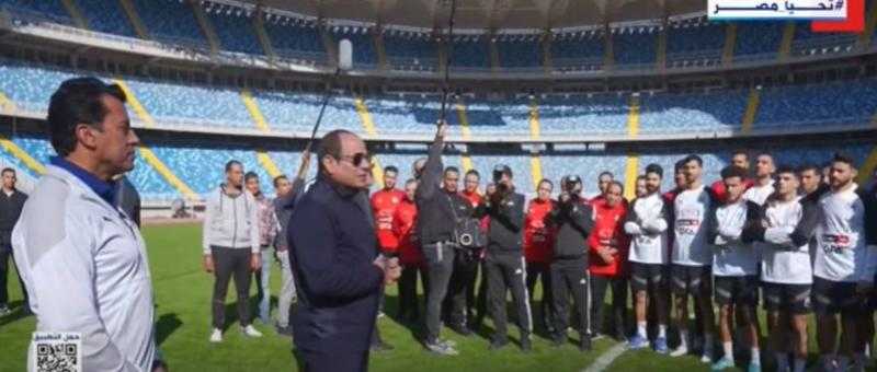 بيوعد ويوفي.. إيهاب الكومي يشكر الرئيس السيسي على زيارته للاعبي المنتخب اليوم