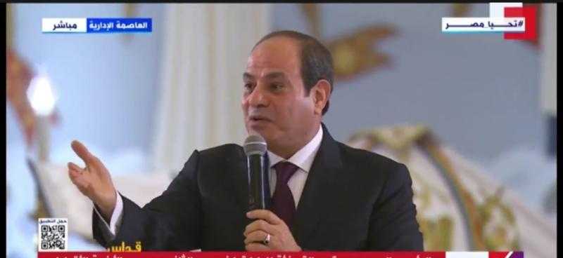 الرئيس السيسي: كل عام والأخوة الأقباط ومصر بخير