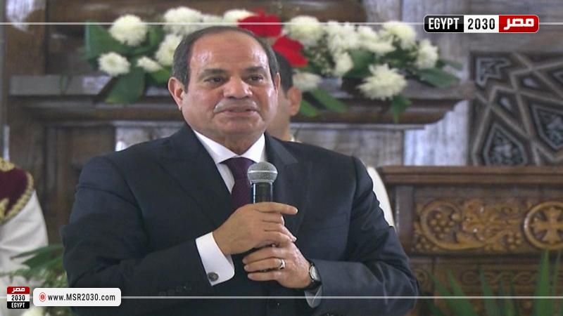 الرئيس السيسي 