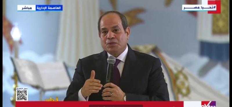 السيسي من كاتدرائية ميلاد المسيح: نتمنى وقف إطلاق النار في غزة