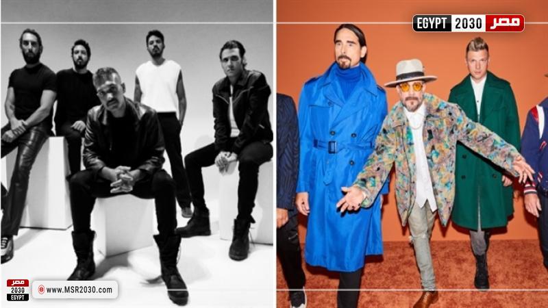 كايروكي وفرقة Backstreet Boys