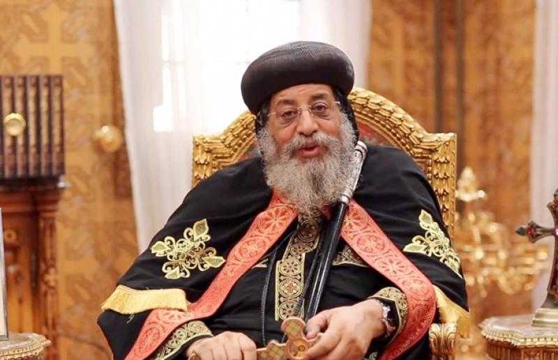البابا تواضروس: التاريخ سيقف طويلا أمام ما يحدث من مجازر فى فلسطين