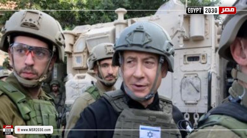 صورة ارشيفة