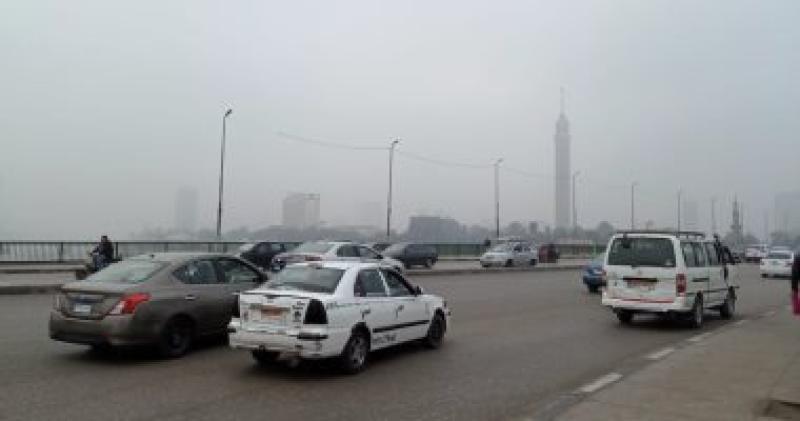 حالة الطقس 