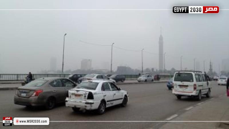 حالة الطقس