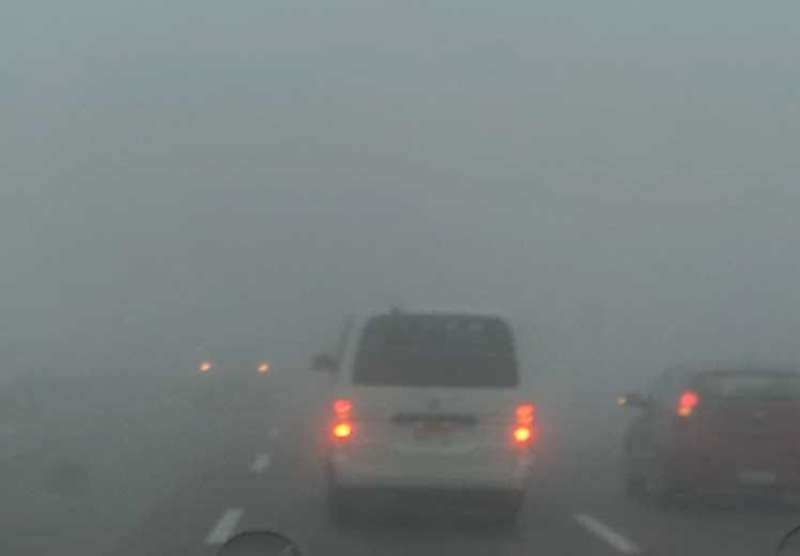 صورة أرشيفية 