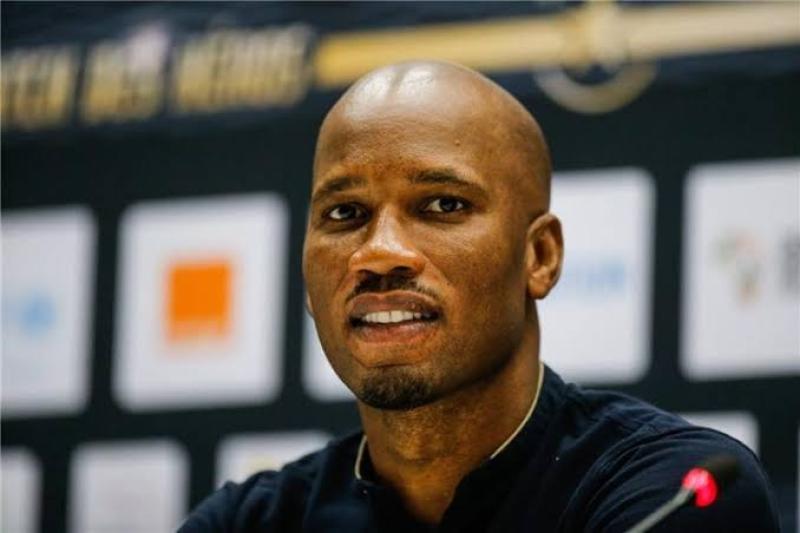 دروجبا: أنا فخور لاستضافة كوت ديفوار كأس الأمم الإفريقية