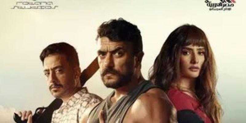 حصيلة إيرادات فيلم الإسكندراني بالسينمات أمس