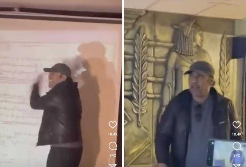 لما أموت هتعملوا إيه؟.. شاهد عمرو مصطفى ينفعل على الحضور في مؤتمر صحفي بشأن تراث أم كلثوم