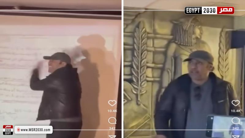 عمرو مصطفى 