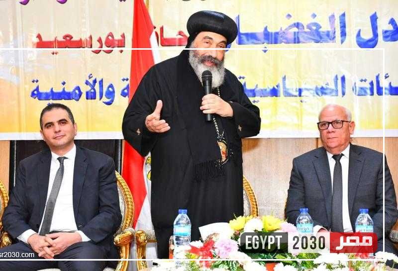 محافظ بورسعيد يشهد مراسم احتفال «الكاتدرائية» بعيد الميلاد المجيد