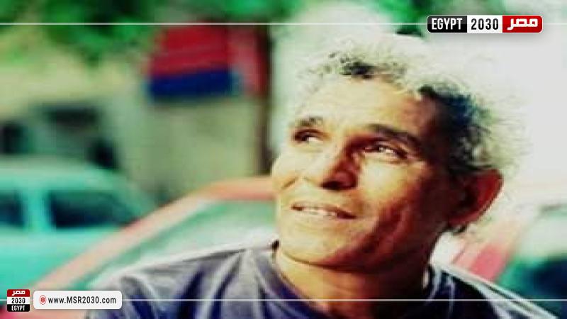 جانب من المتابعة