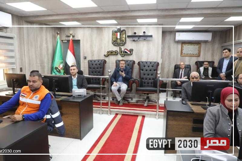 محافظ المنوفية يتابع عبر الشبكة الوطنية للطوارئ والسلامة استقرار الحالة العامة
