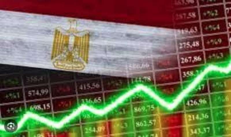 الاقتصاد المصري 