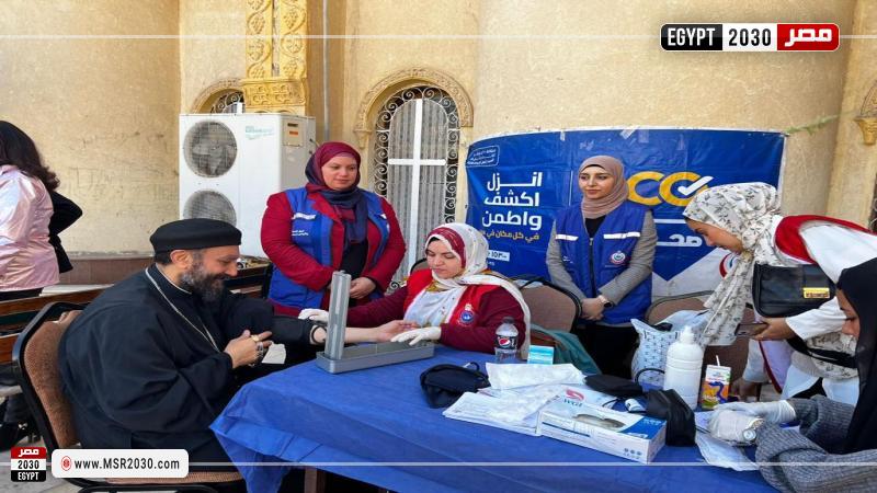 محافظة الإسماعيلية