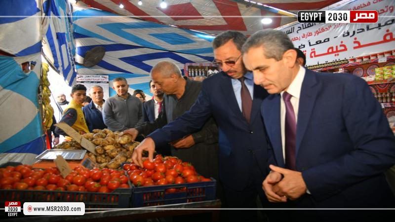 محافظ الغربية 