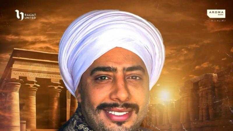 عصام السقا: عرقي الصعيدي سبب نجاحي بمسلسل «العودة»