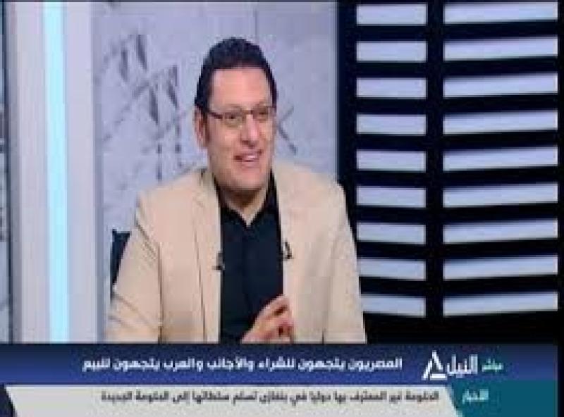 سمير رؤوف 